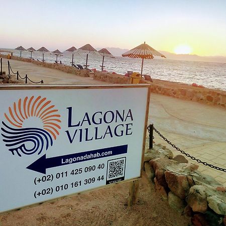 Lagona Dahab Village Exterior foto